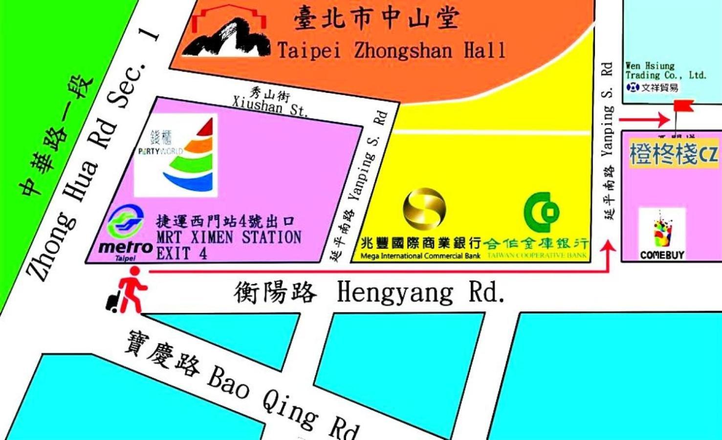 Cz Inn 101-4 Taipei Eksteriør bilde